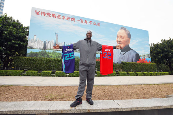 NBA coming to Shenzhen