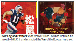 Chinese set to live-stream the Super Bowl