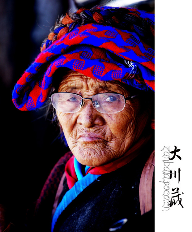 Jambhala: Tibet Buddhism influences photography