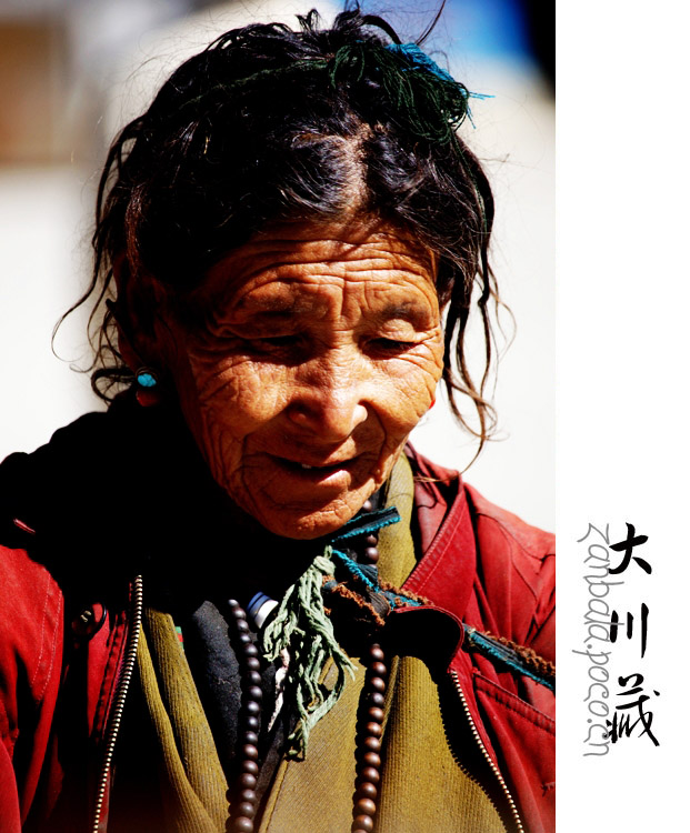 Jambhala: Tibet Buddhism influences photography