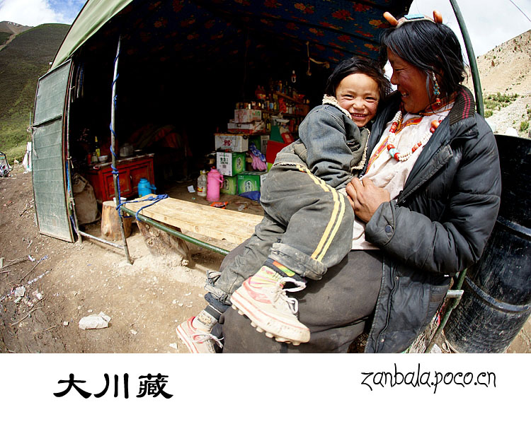 Jambhala: Tibet Buddhism influences photography