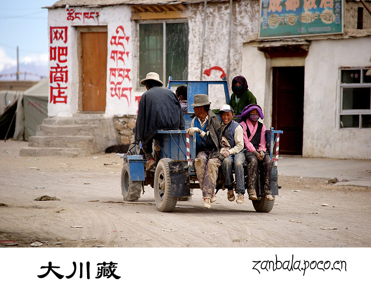 Jambhala: Tibet Buddhism influences photography