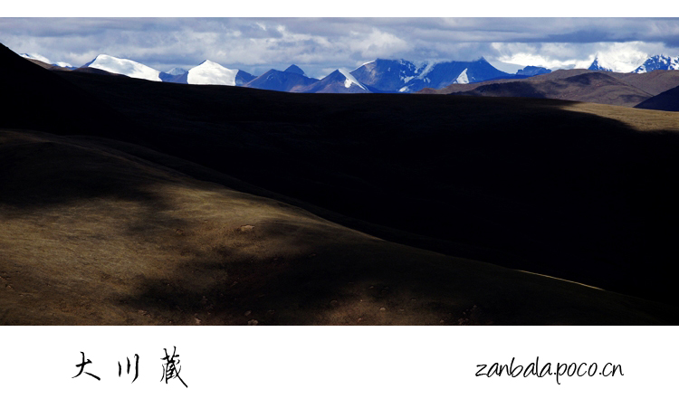 Jambhala: Tibet Buddhism influences photography