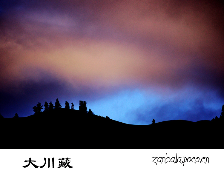 Jambhala: Tibet Buddhism influences photography