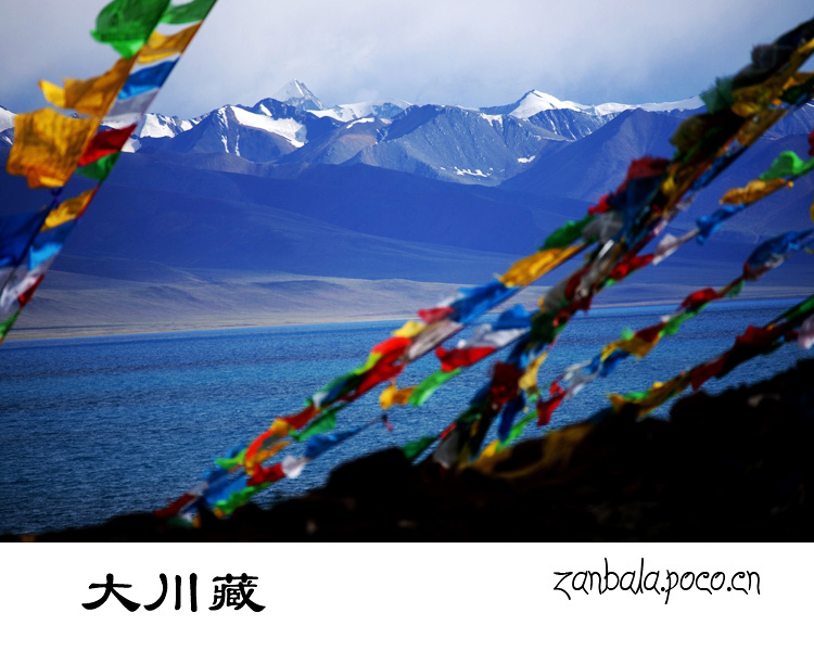 Jambhala: Tibet Buddhism influences photography