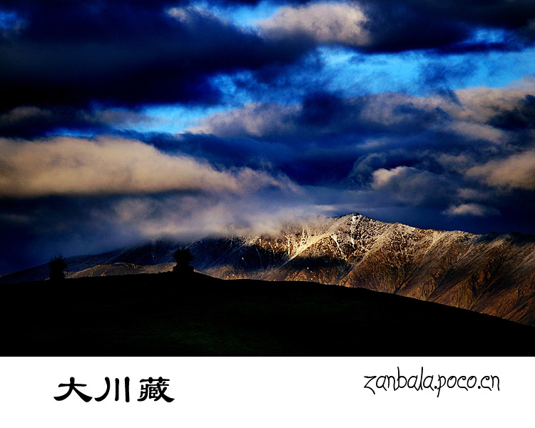 Jambhala: Tibet Buddhism influences photography