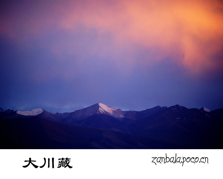 Jambhala: Tibet Buddhism influences photography