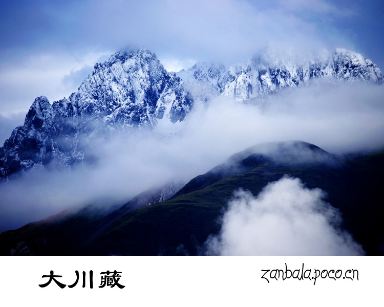 Jambhala: Tibet Buddhism influences photography