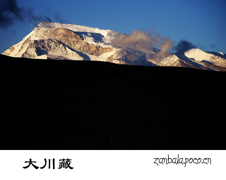 Jambhala: Tibet Buddhism influences photography