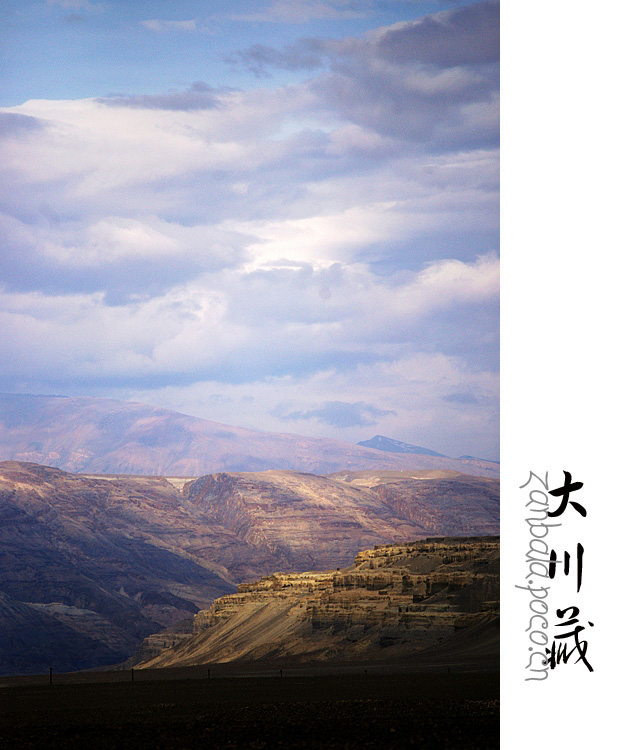 Jambhala: Tibet Buddhism influences photography