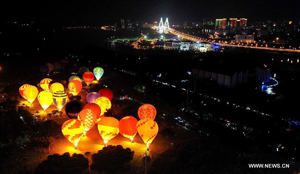 2012 H1 China Hot Air Balloon Challenge in Haikou