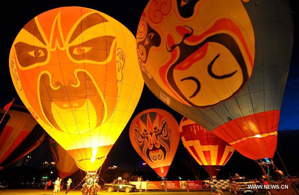 2012 H1 China Hot Air Balloon Challenge in Haikou