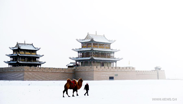 Snow-covered Jiayuguan in NW China