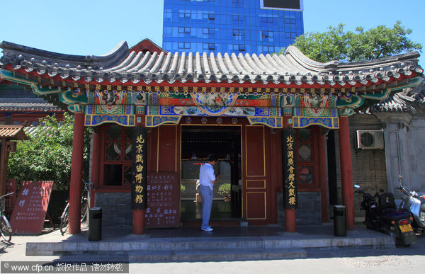 Top 8 haunted places in Beijing