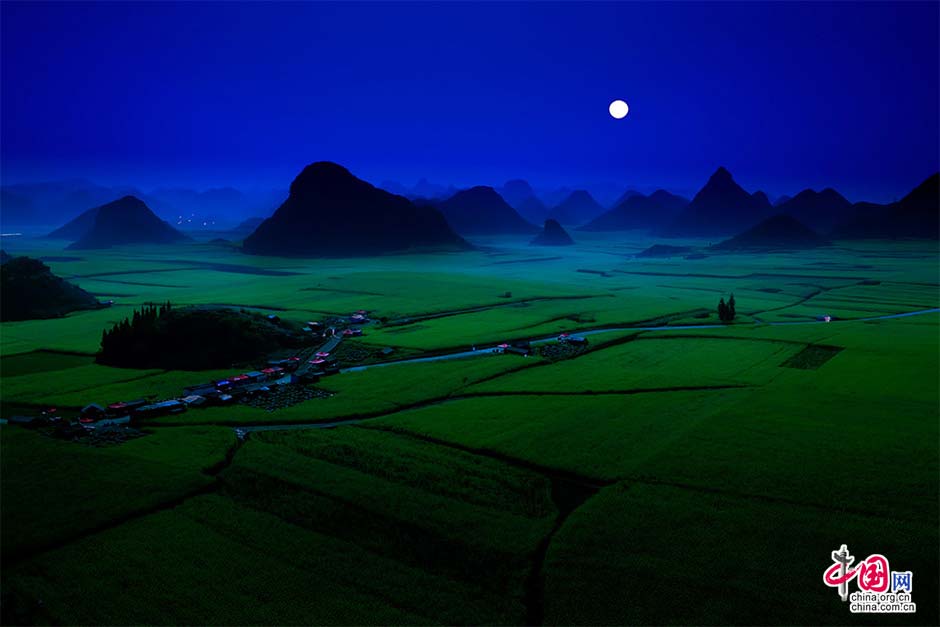 Breathtaking Luoping in China