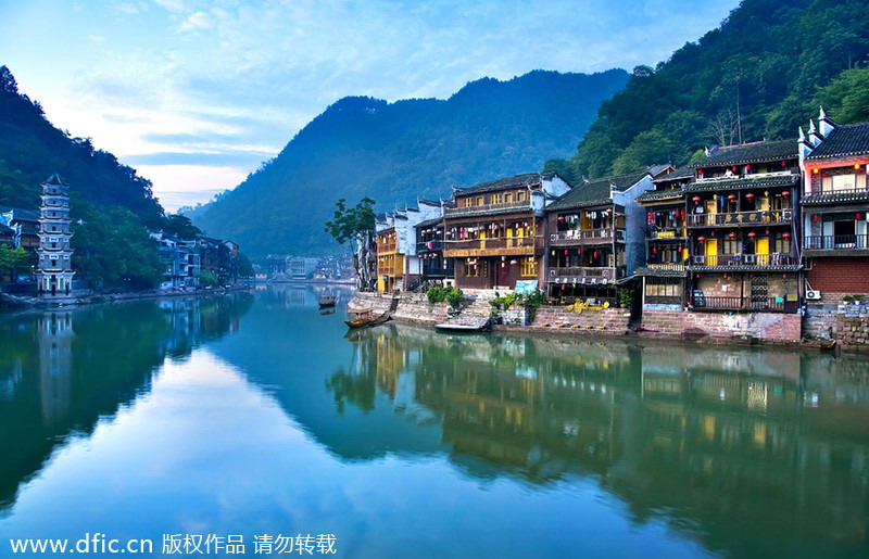 Fenghuang revisited