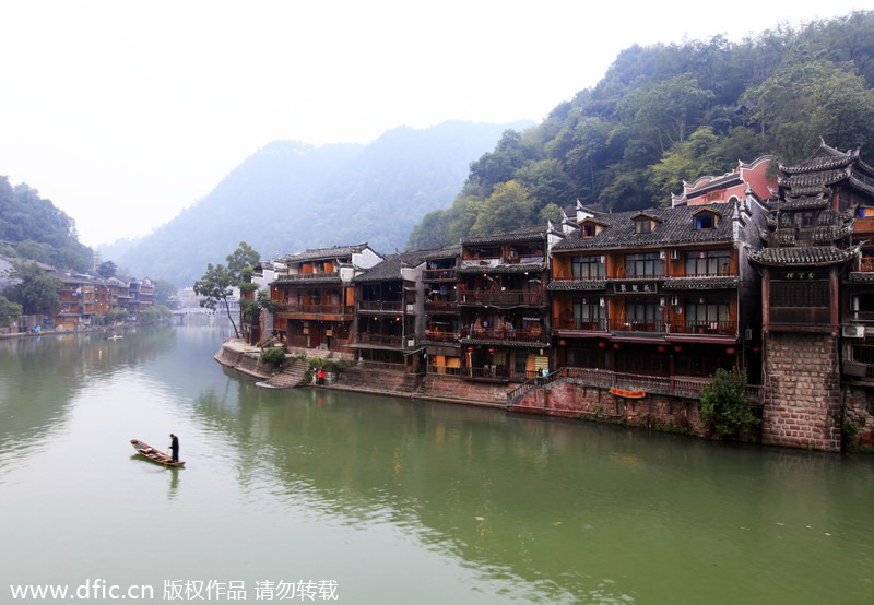 Fenghuang revisited