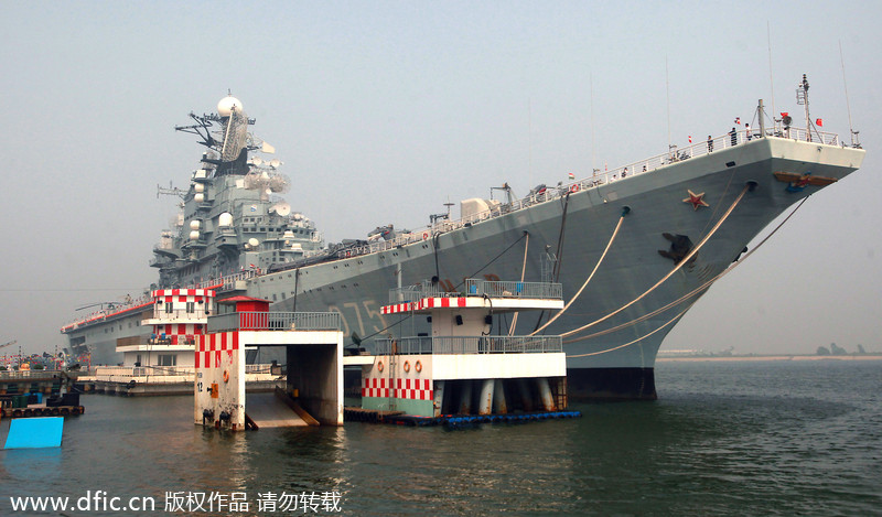 Luxury hotel in an ex-warship, Tianjin