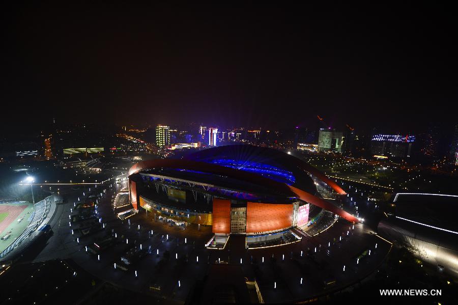 Night scenic views of E China's Nanjing