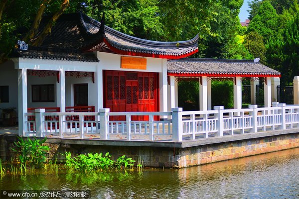 Century-old park reopens in Shanghai