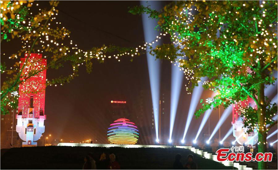 Lighting up the City to Embrace APEC