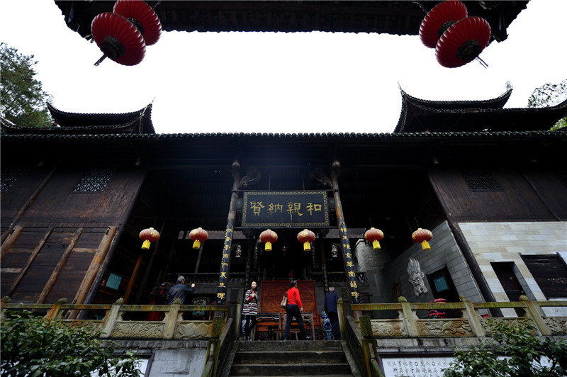 Tusi Manor in Enshi, Hubei