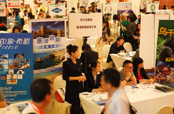 Tourism exhibition indicates great marketing potential