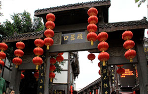 Scenery of China's Qianling Mausoleum