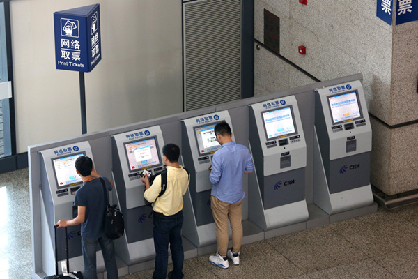 Chinese railway operator starts selling chunyun tickets
