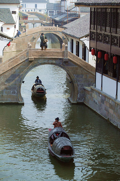 Shaoxing alive