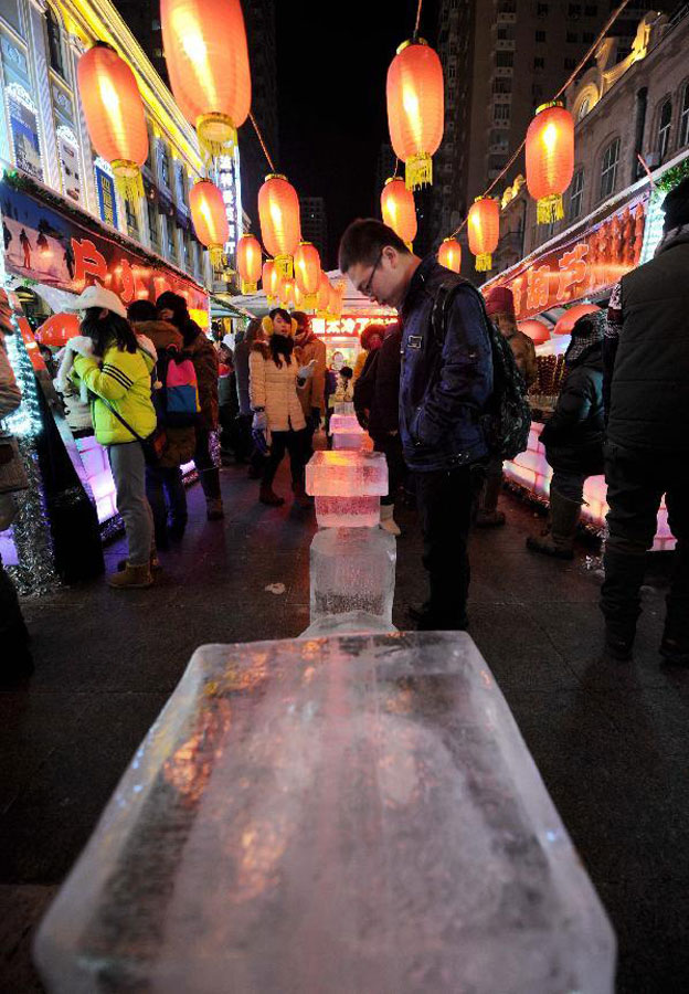 Int'l Ice and Snow Festival to kick off in Harbin