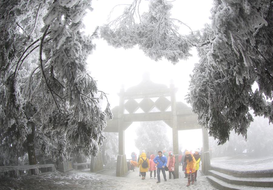 Winter scenery of Mount Heng