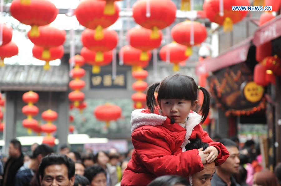 Chongqing's receives over 90,000 tourists during Spring Festival