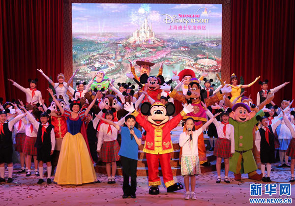 Coming soon: Shanghai Disney to offer discounted tickets to various groups