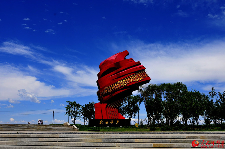 Beautiful scenery of Qunli New District in Harbin