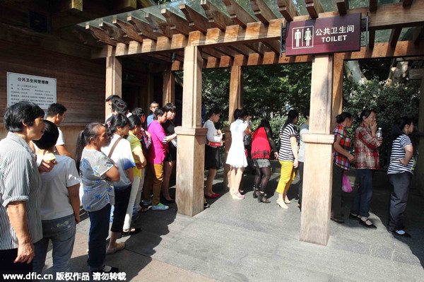 China's tourism head looks to shorten toilet waiting lines