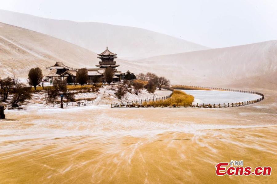 Silk Road city Dunhuang hit by snow