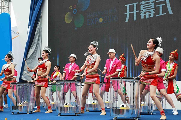 Hainan expo for tourism and trade