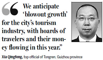 Tongren taps tourism for growth and poverty reduction