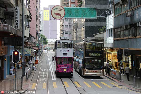 Hong Kong urged to improve hospitality