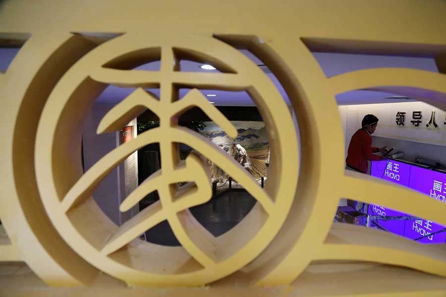 First wheat museum opens in Henan province