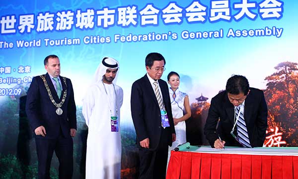 Beijing Declaration passed at the First World Conference on Tourism for Development