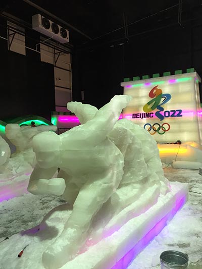 Beijing to stage snow-ice carnival