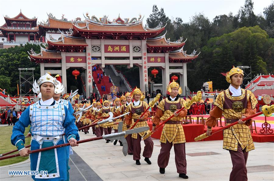 China Meizhou Mazu Cultural Tourism Festival kicks off