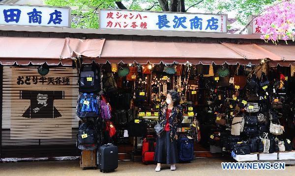 Japan's tourism in tough situation amid nuclear crisis