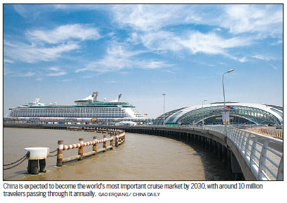 Shanghai to play key role in China-made cruise liner