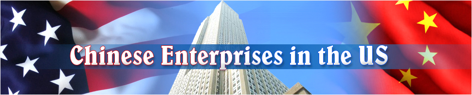 Chinese enterprises in the US