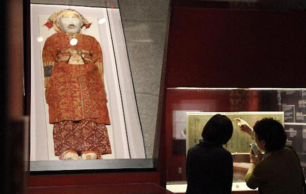 Chinese mummy on display in Philadelphia