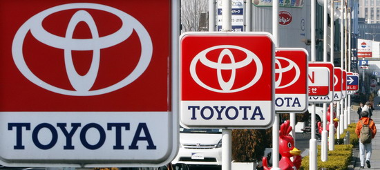 Toyota recalls 308,000 SUVs in US to fix airbags