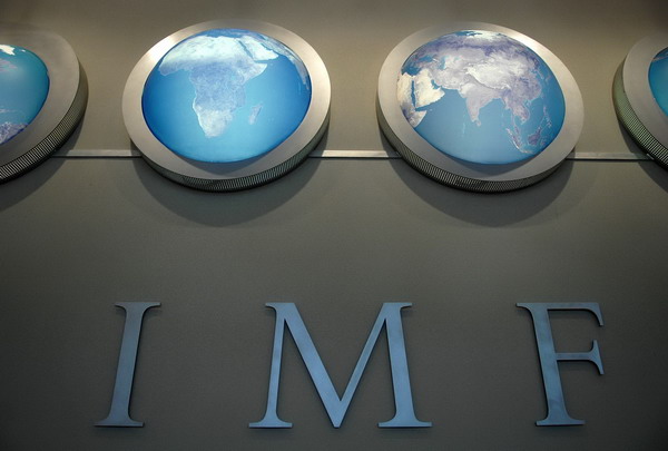 IMF becomes latest known target of major cyber attack
